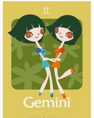 双子座男人的爱情观