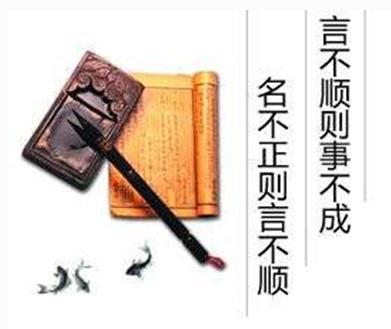 名字、数学和26岁的好运或厄运