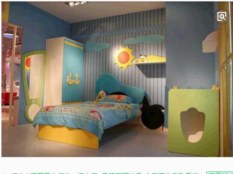 家居风水禁忌集图解