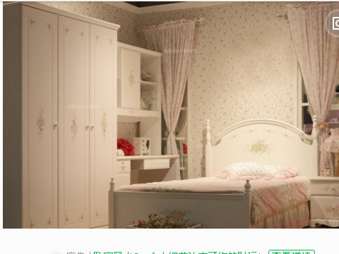 卧室家具的风水