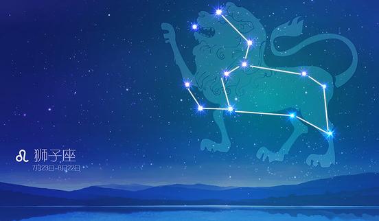 狮子座最配哪个星座