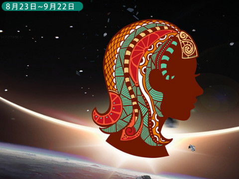 处女男不再喜欢你的表演