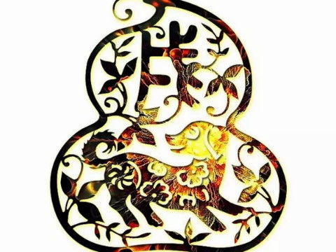 这是一只狗在2021年上半年的财富