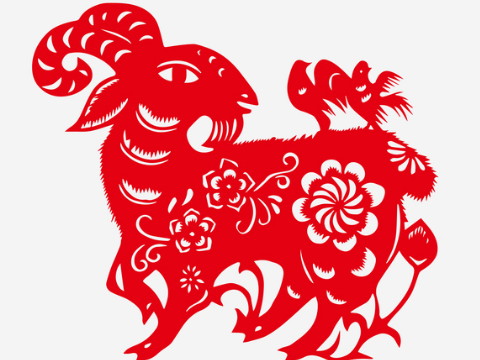 属羊的出生年月 属羊人几月出生命不好