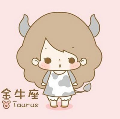 白羊座遇见金牛座