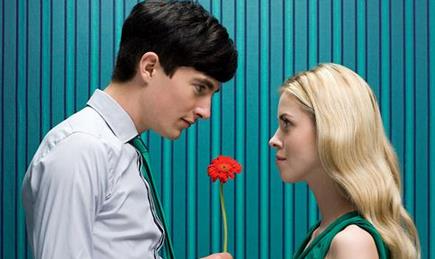 用风水锁住男人的心