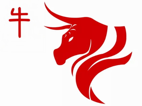 2021年牛财运的方向就是2021年牛财运的方向