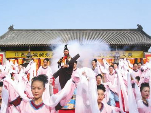 摩羯座那一天出生的人的命运分析