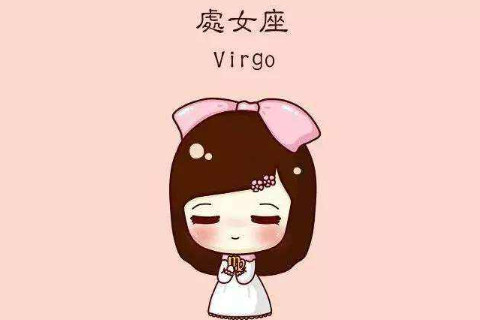 它是一只狗处女座2020年的财富