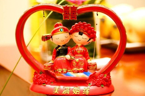 2020年不能结婚的生肖是2020年禁忌婚姻的标志