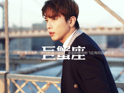 Eskey癌症2018年4月财富