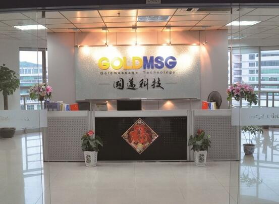 公司命名的方法和技巧