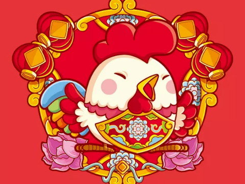 鸡是什么时候出生的，多有钱多贵