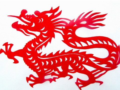 1976年，它是一条龙。2021年，太老了穿不上。