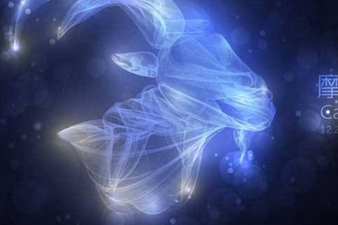 它是摩羯座2020年的财富