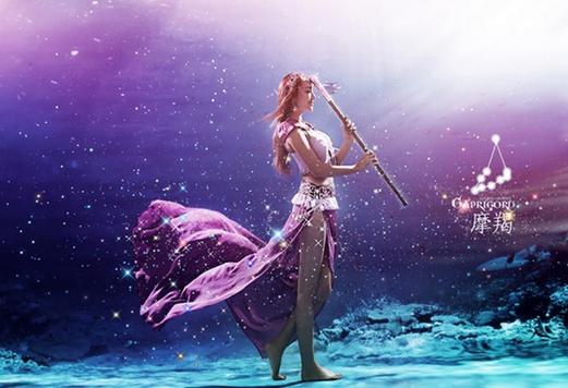 处女座遇见摩羯座