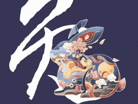 兔男性格的优缺点