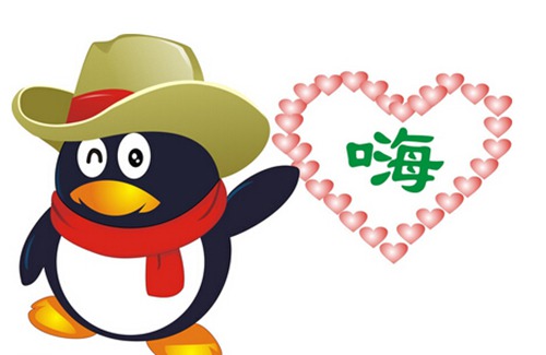 非主流男生qq名字