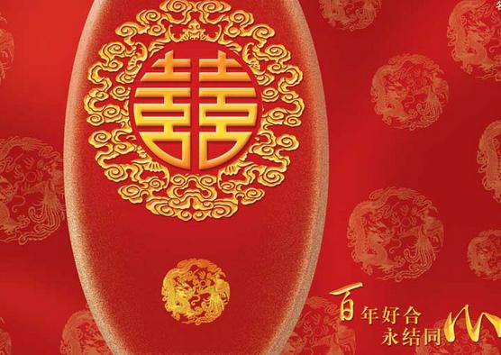 2019年5月，联盟被预订