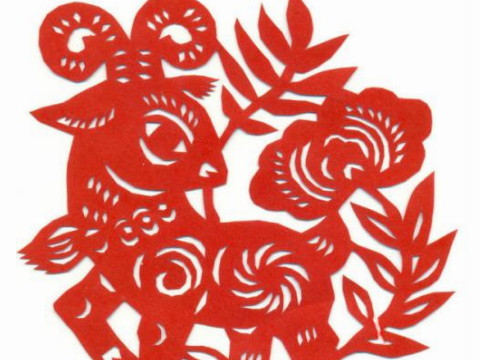 2021年，又是一只羊奔老运。2021年如何解决