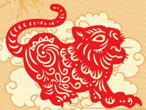 1998年，他是一只老虎。2021年你多大了？