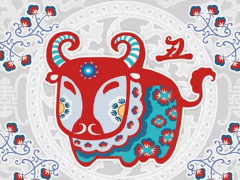 牛女性格的优缺点