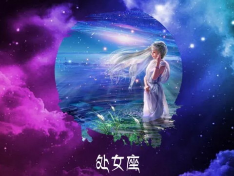 如果处女座男生想娶你，他们会怎么做