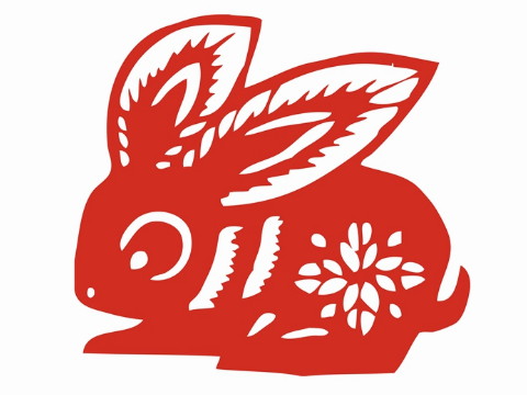 属兔的出生年月 属兔人几月出生命不好