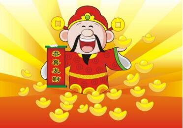 出生日期估计谁在2017年有一大笔财富