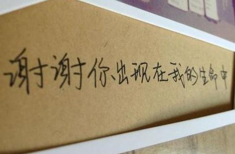 七个字的网名男生都冷