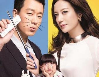 用风水保护你的婚姻