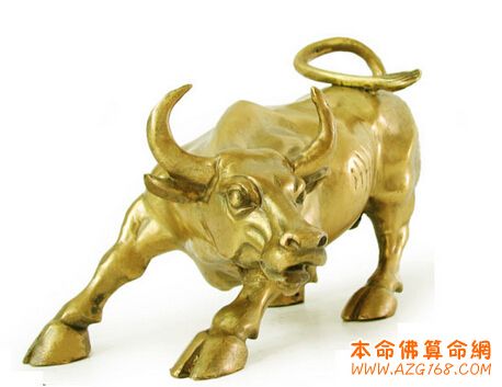 1997年属牛的人是什么命