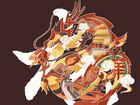 2021年8月属龙的运势 2021年属龙8月运程