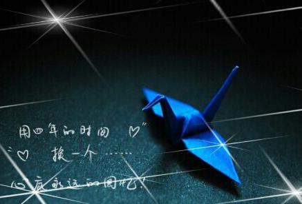 网名女生霸气六个字