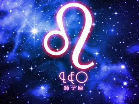 狮子座2020年11月的运势狮子座2020年11月的整体运势