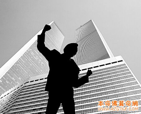 详解风水对命运有什么影响