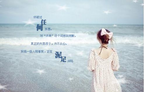 漂亮的五个字的女生网名