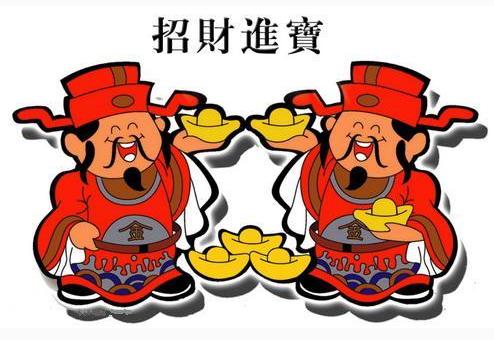 如何赚钱，民间方法