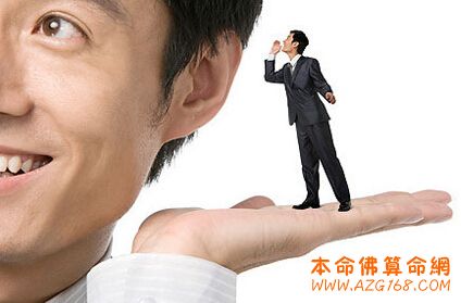 职场风水绝招 让你步步高升