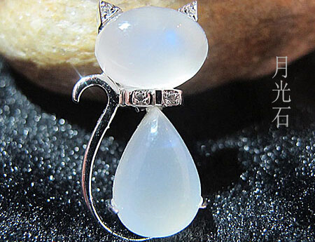 蛋白石是月光石吗