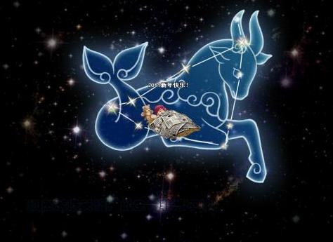 摩羯座匹配什么星座