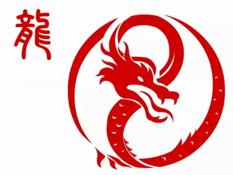 属龙几日出生的人命最好