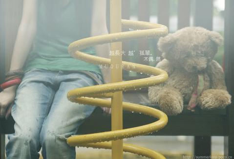 男生简单网名七个字