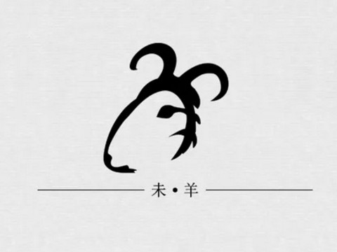 羊年出生的男孩命运如何