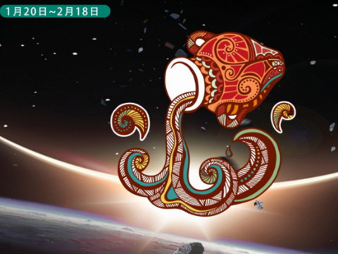 水瓶座女生如何走出爱情