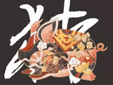 猪人性格的优缺点