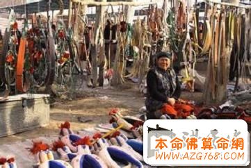 塔吉克族历史塔吉克族经济发展史