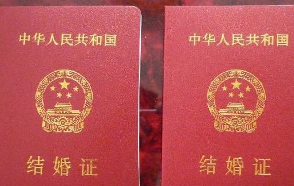 2017年10月领结婚证