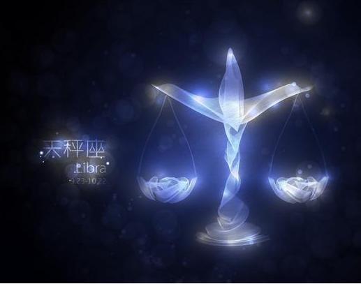 狮子座遇见天秤座