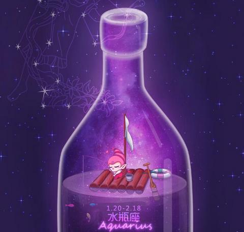 水瓶座匹配什么星座